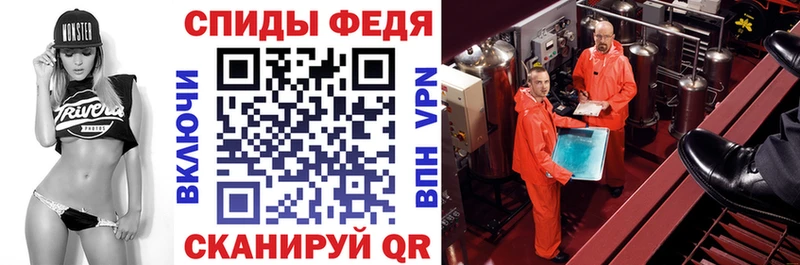 Amphetamine VHQ Кандалакша
