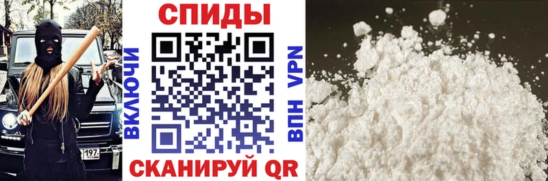 цены   даркнет как зайти  АМФ 97%  Кандалакша 