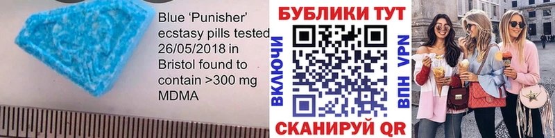 Ecstasy диски  сколько стоит  Кандалакша 