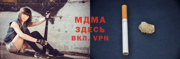 не бодяженный Покров