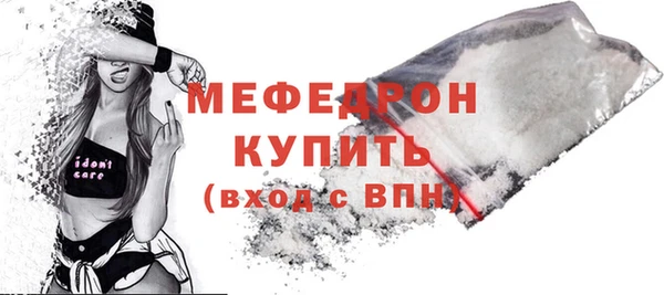 a pvp Покровск