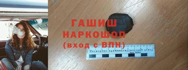 не бодяженный Покров