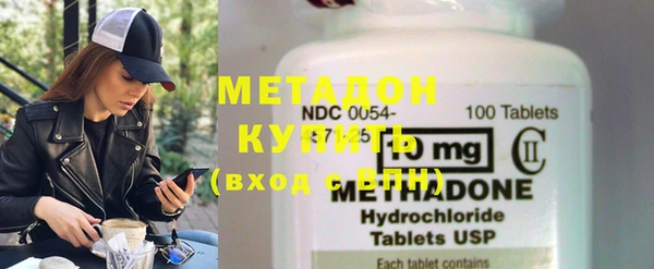 a pvp Покровск