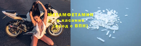 a pvp Покровск