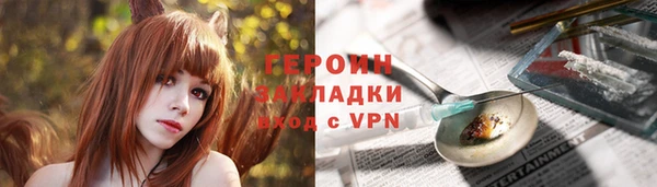 a pvp Покровск