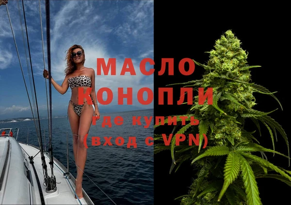 a pvp Покровск