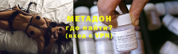 a pvp Покровск