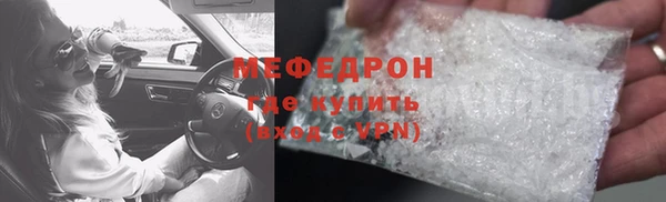 ГАЛЛЮЦИНОГЕННЫЕ ГРИБЫ Покачи