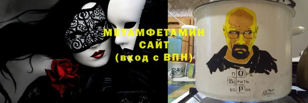 не бодяженный Покров