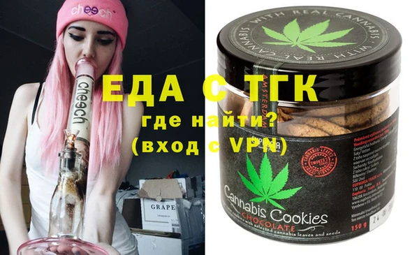 не бодяженный Покров