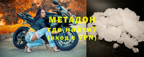 не бодяженный Покров