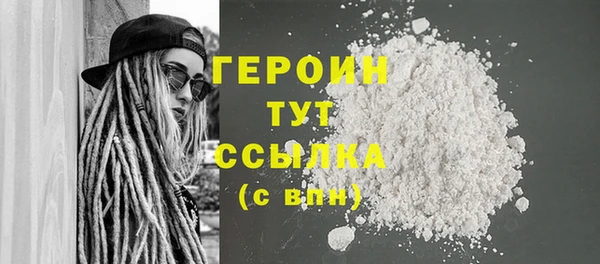 ГАЛЛЮЦИНОГЕННЫЕ ГРИБЫ Покачи