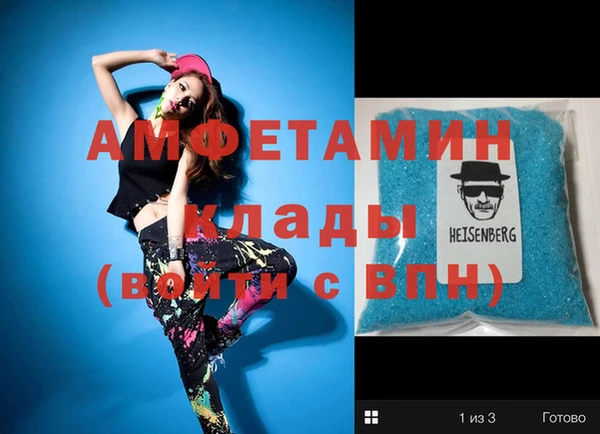 не бодяженный Покров