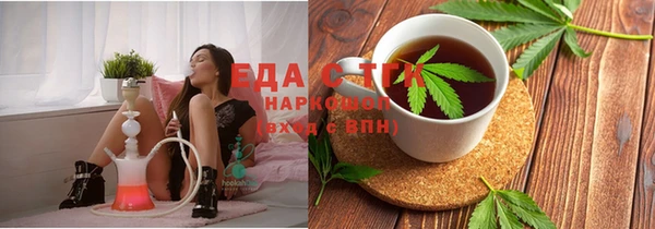 не бодяженный Покров