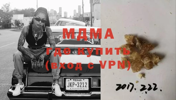 a pvp Покровск