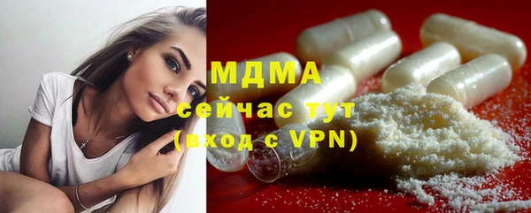 a pvp Покровск