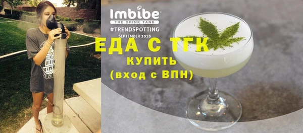 a pvp Покровск