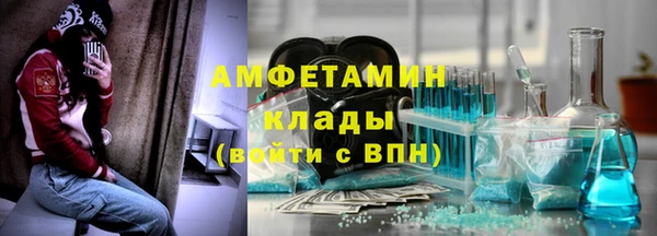 не бодяженный Покров