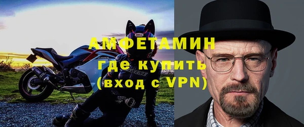 ГАЛЛЮЦИНОГЕННЫЕ ГРИБЫ Покачи