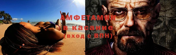 a pvp Покровск